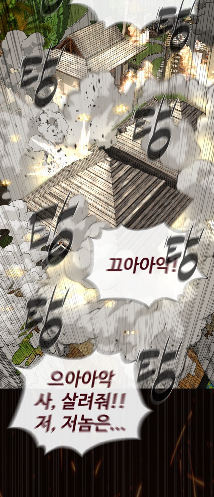 122 페이지