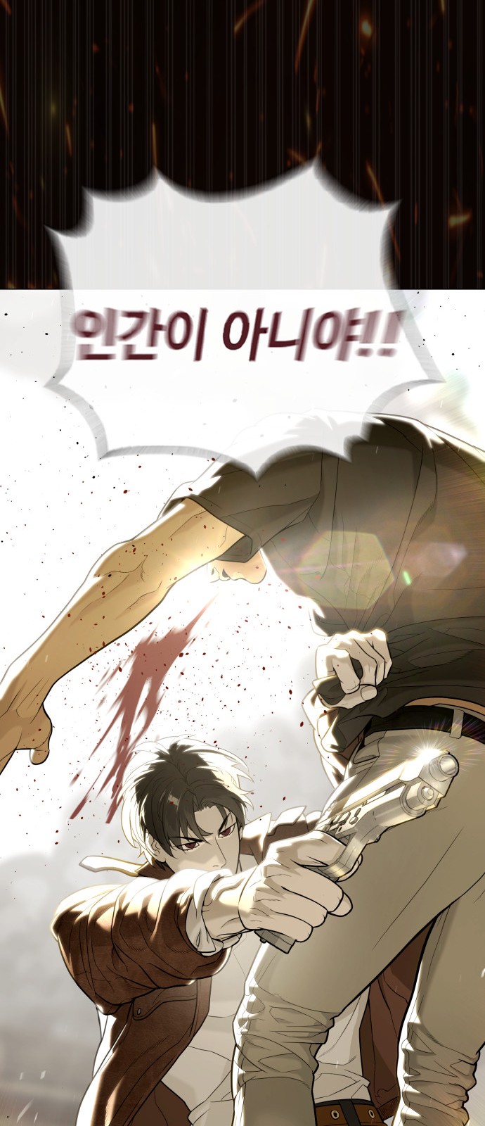 123 페이지