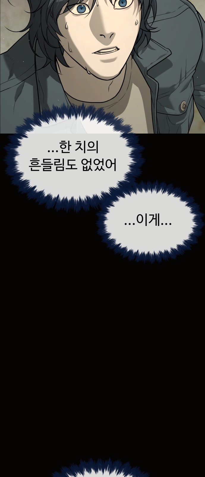129 페이지