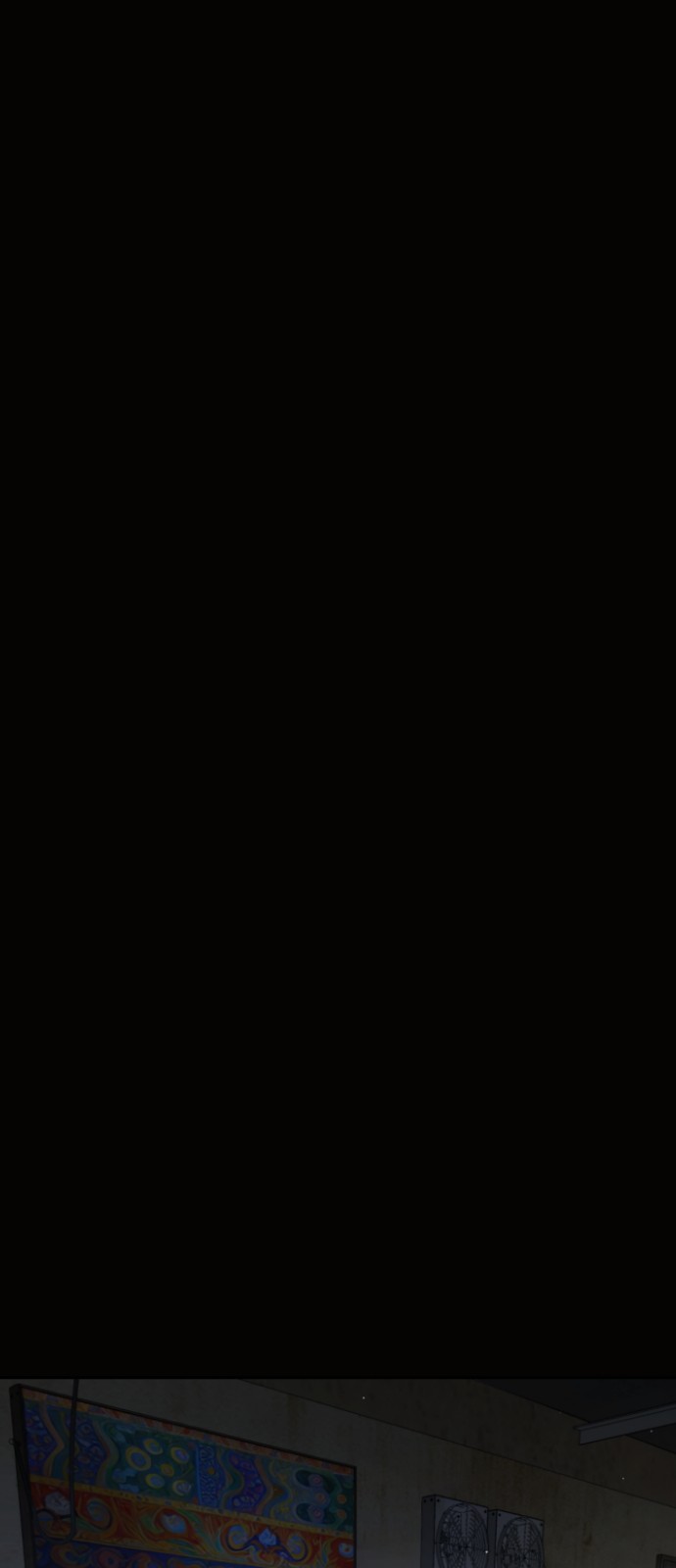 131 페이지