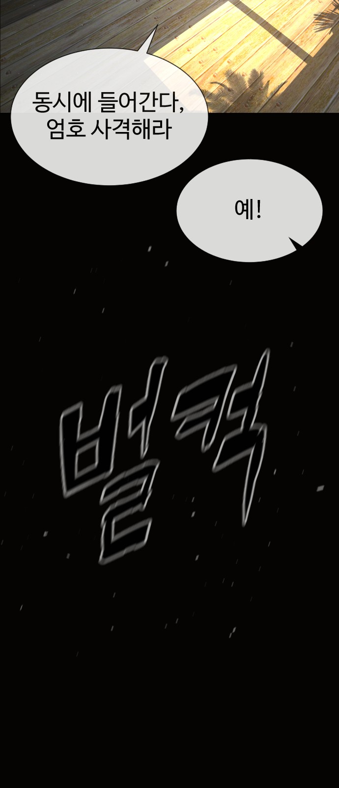 133 페이지