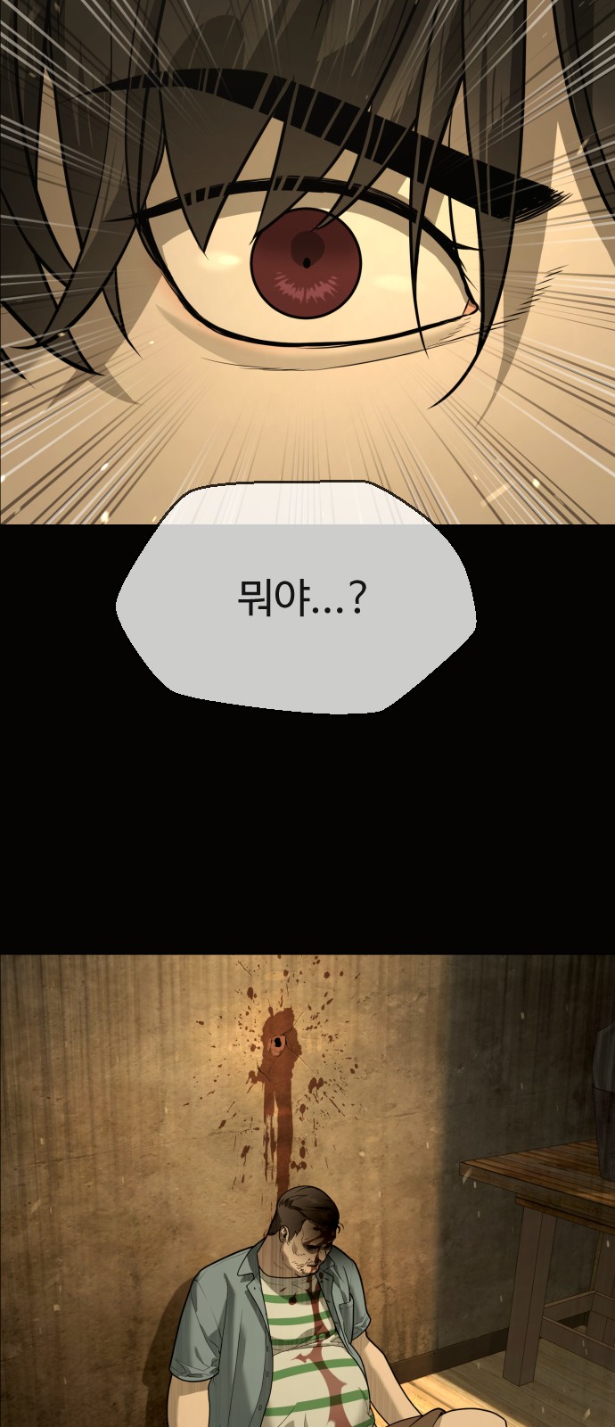 135 페이지