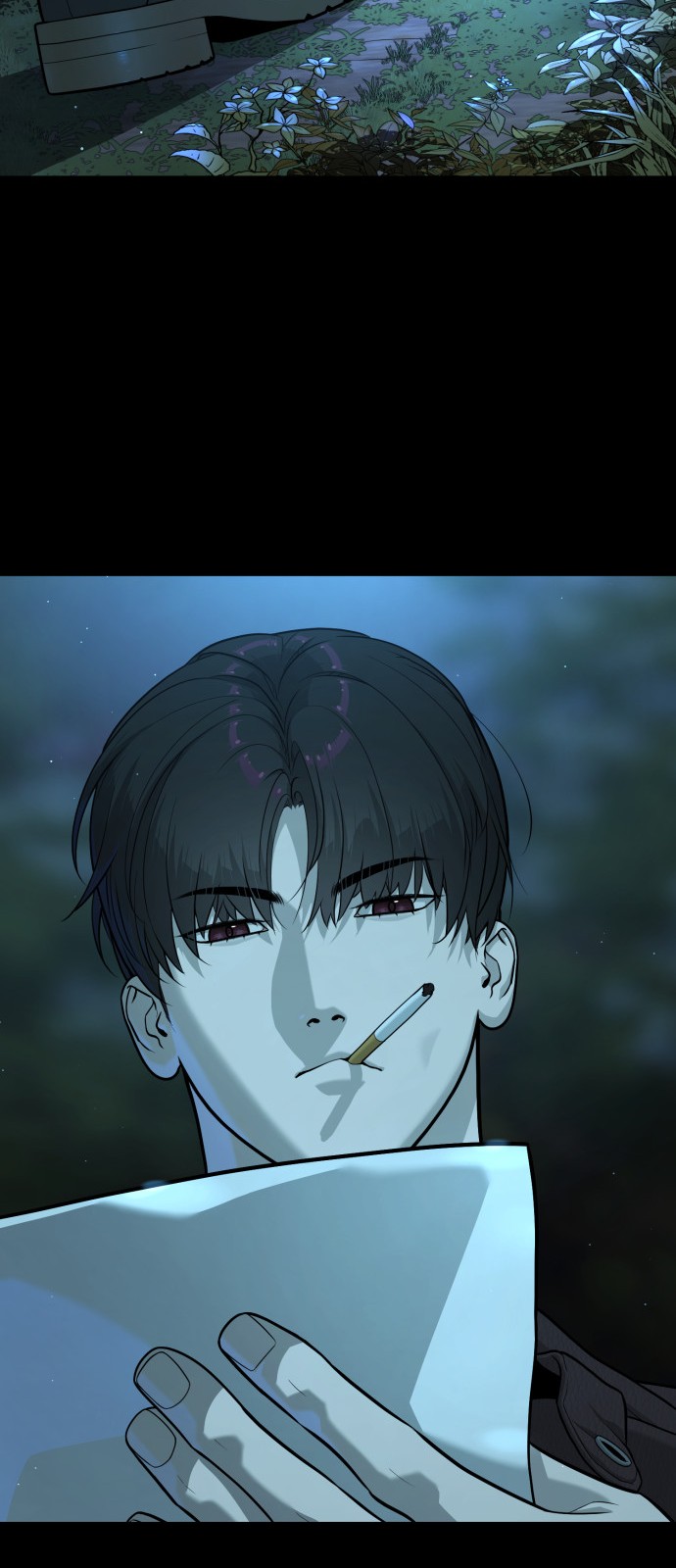 47 페이지