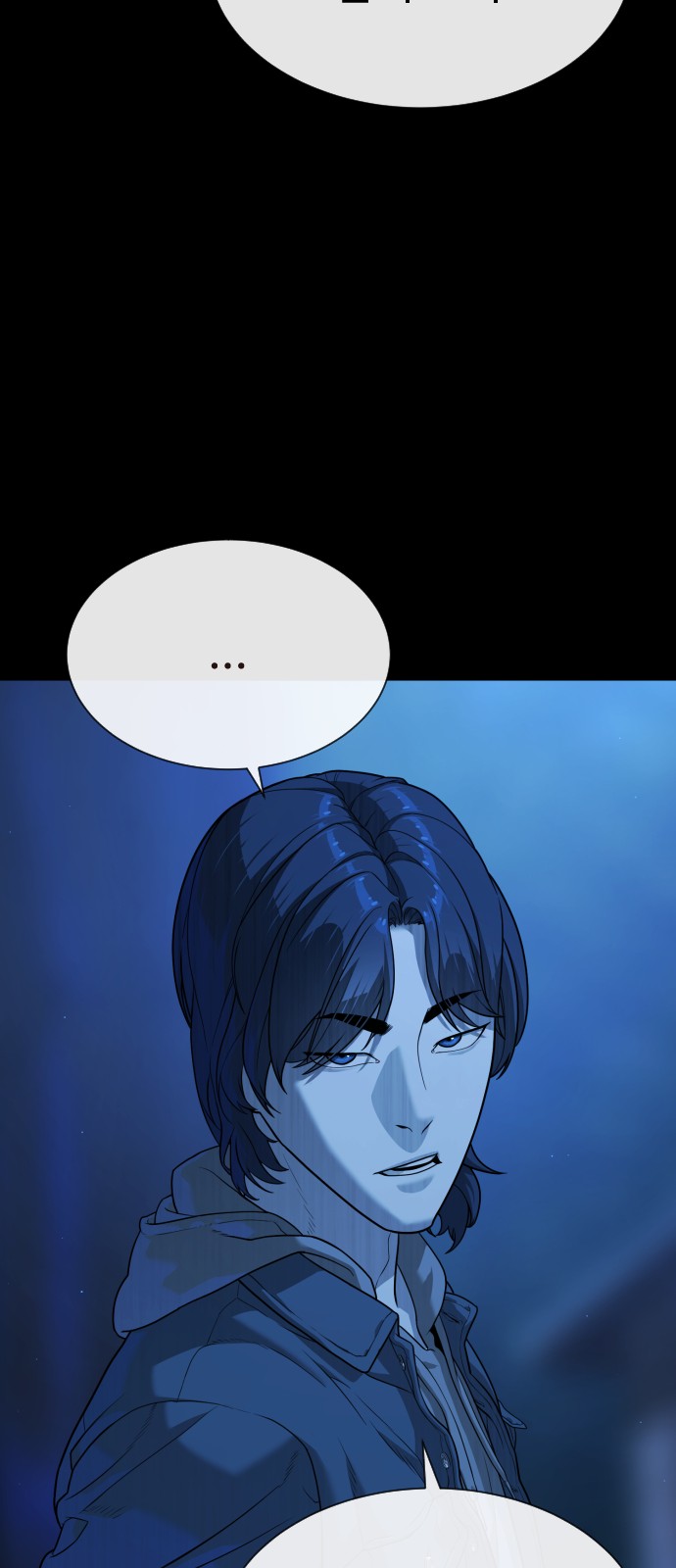 124 페이지