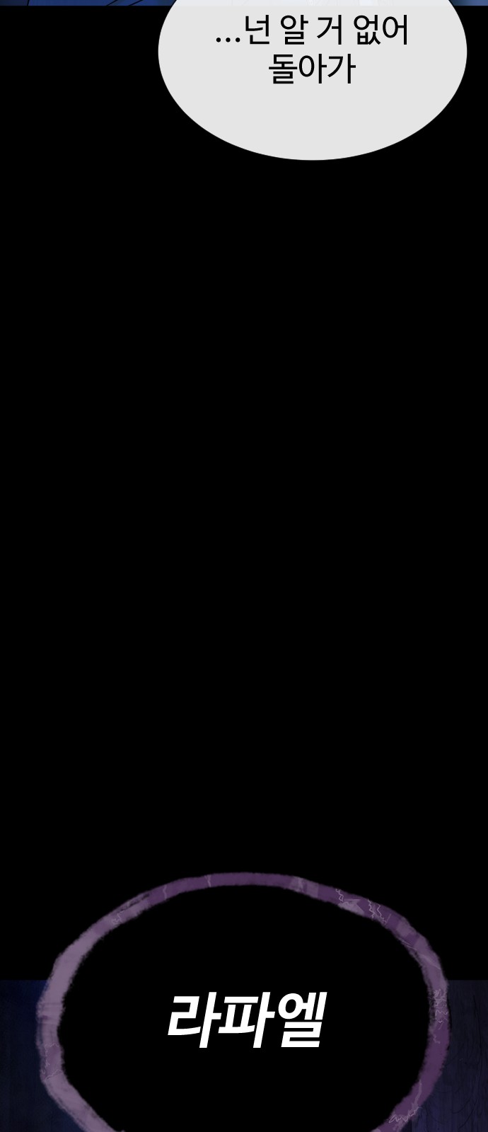 125 페이지
