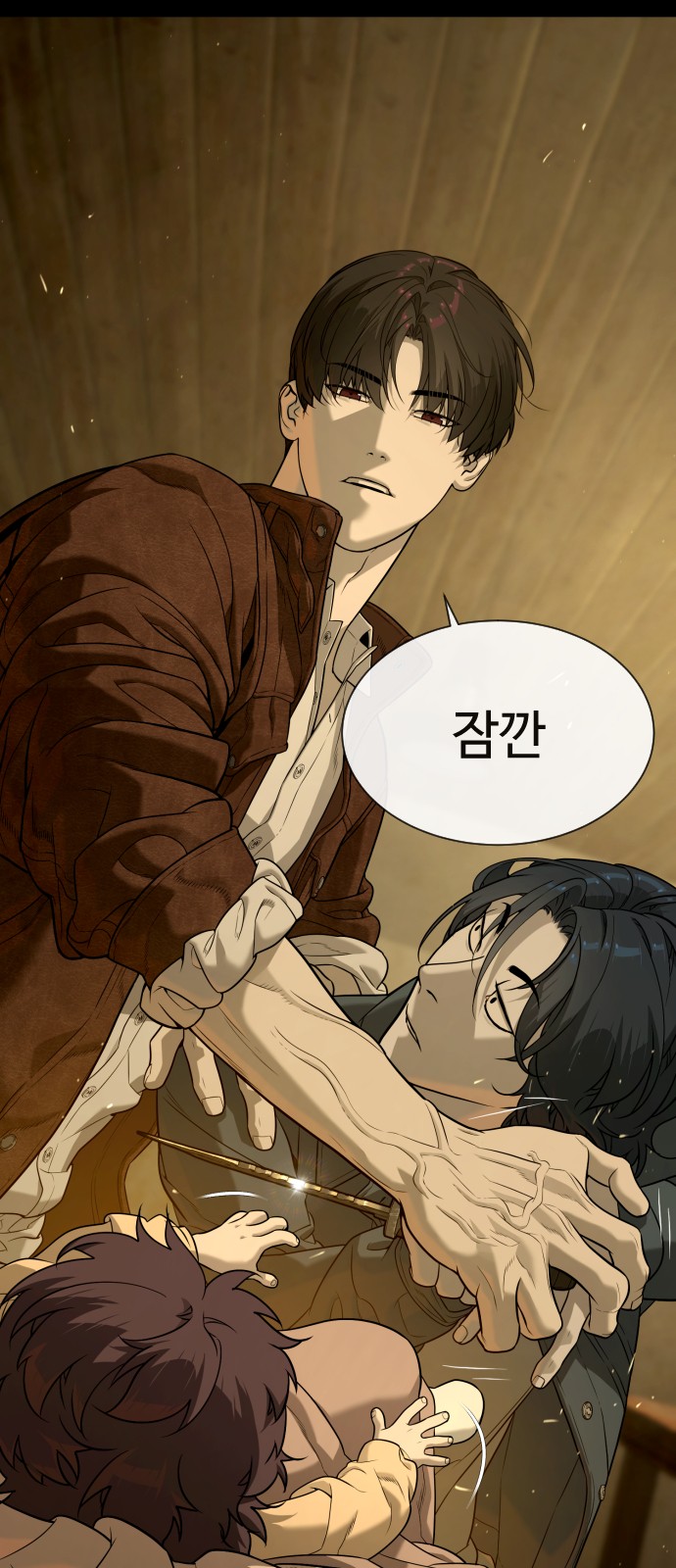 9 페이지