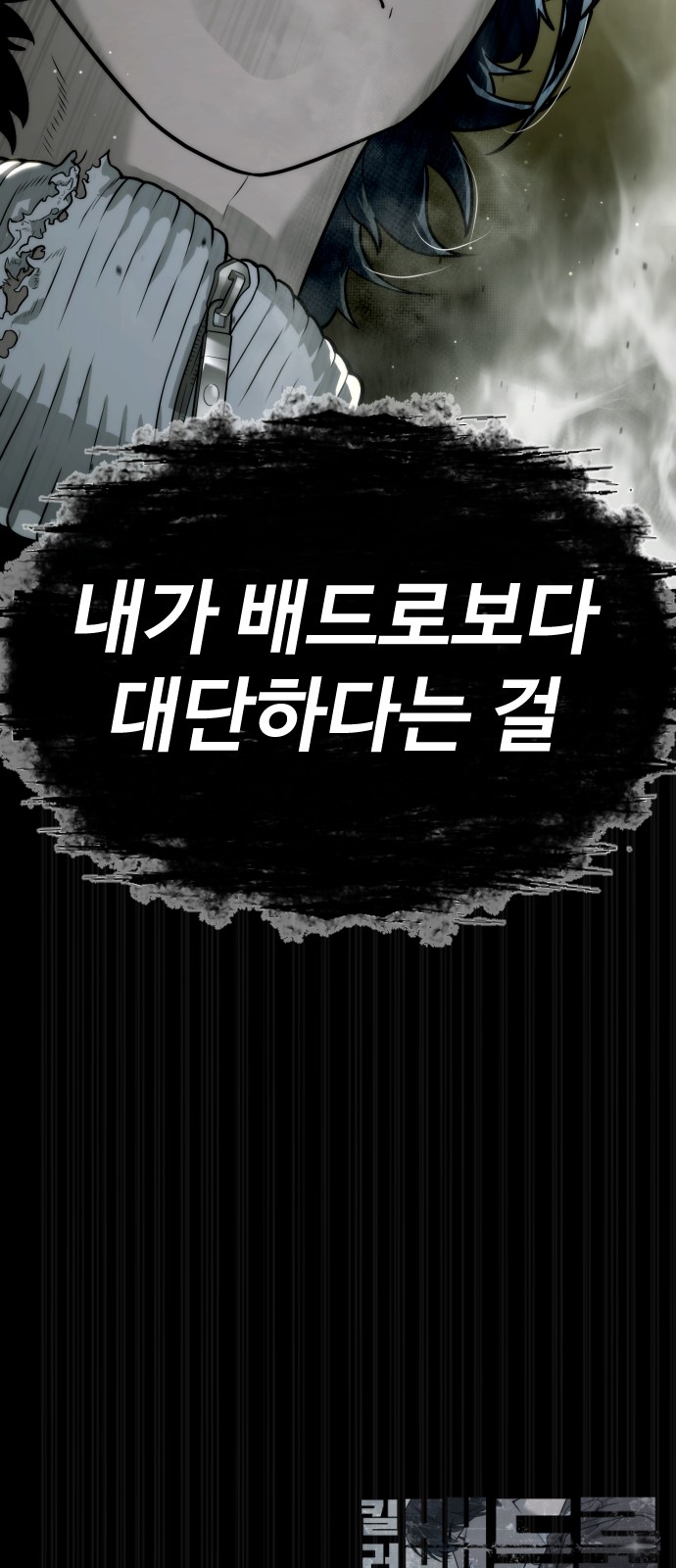 134 페이지