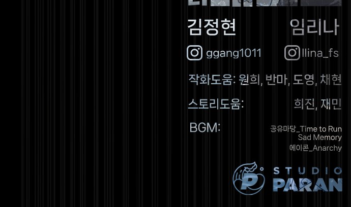 135 페이지