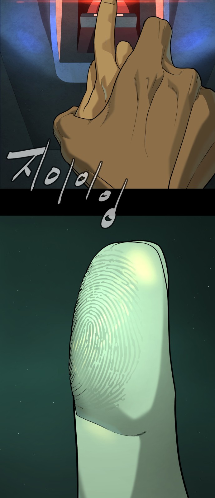 22 페이지