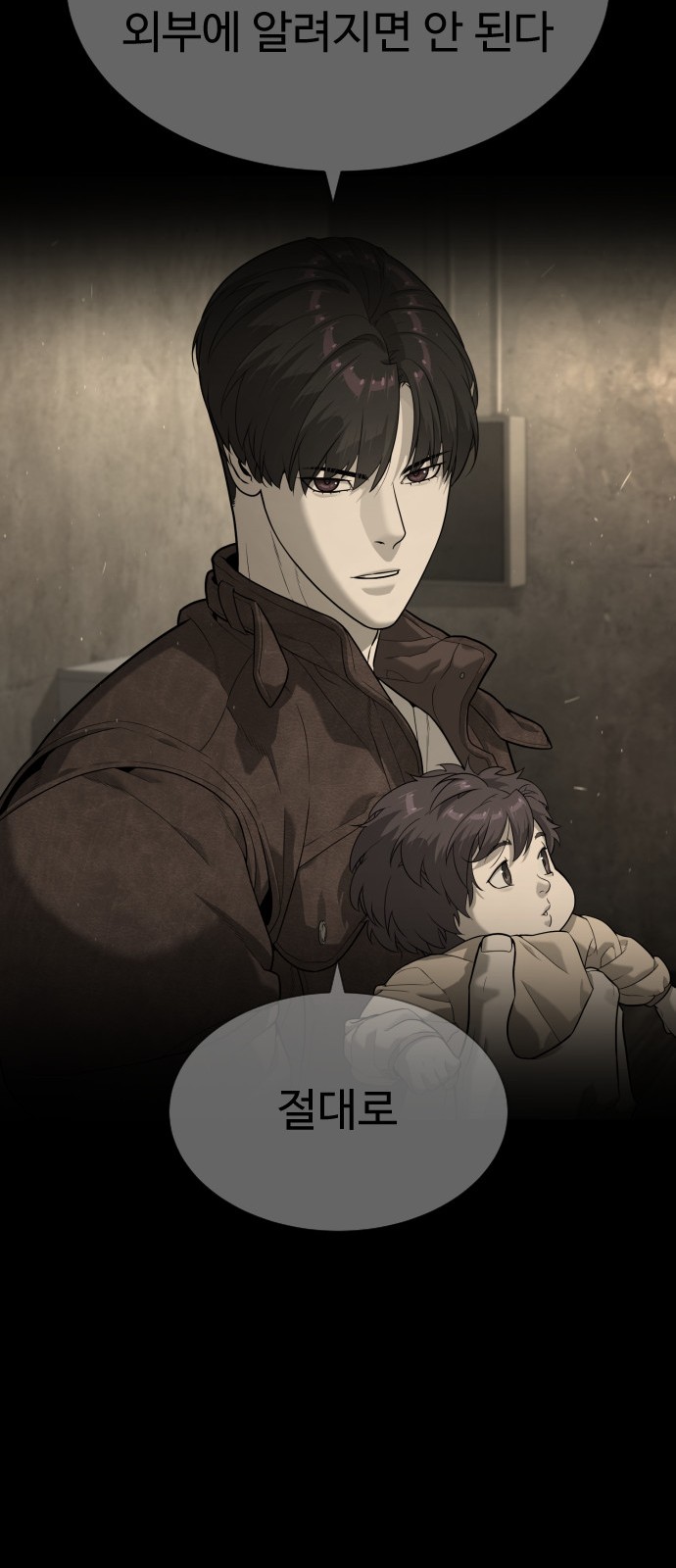 100 페이지
