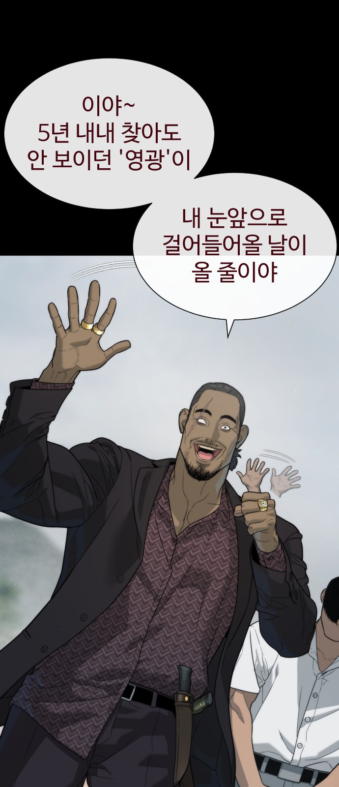 128 페이지