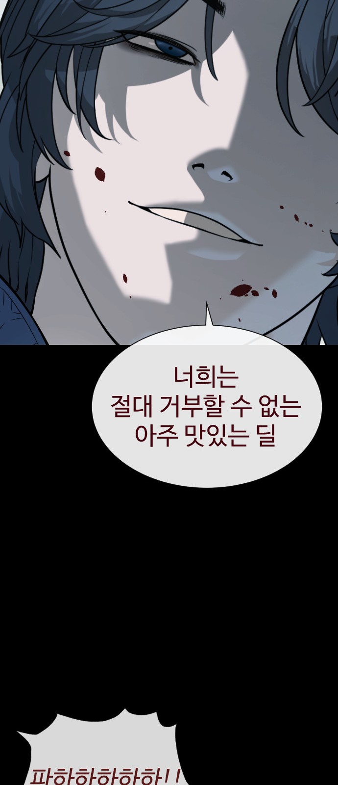 130 페이지