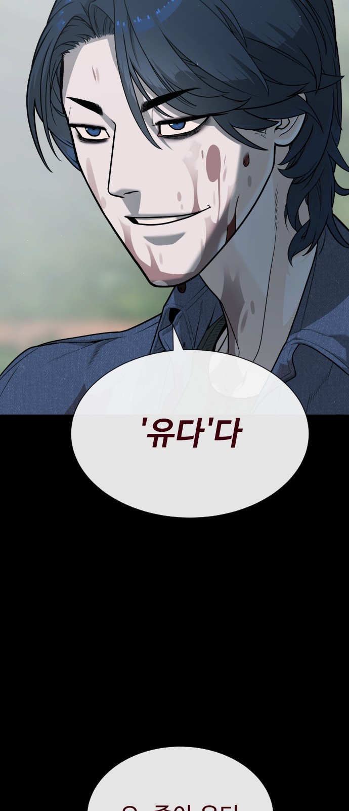 134 페이지
