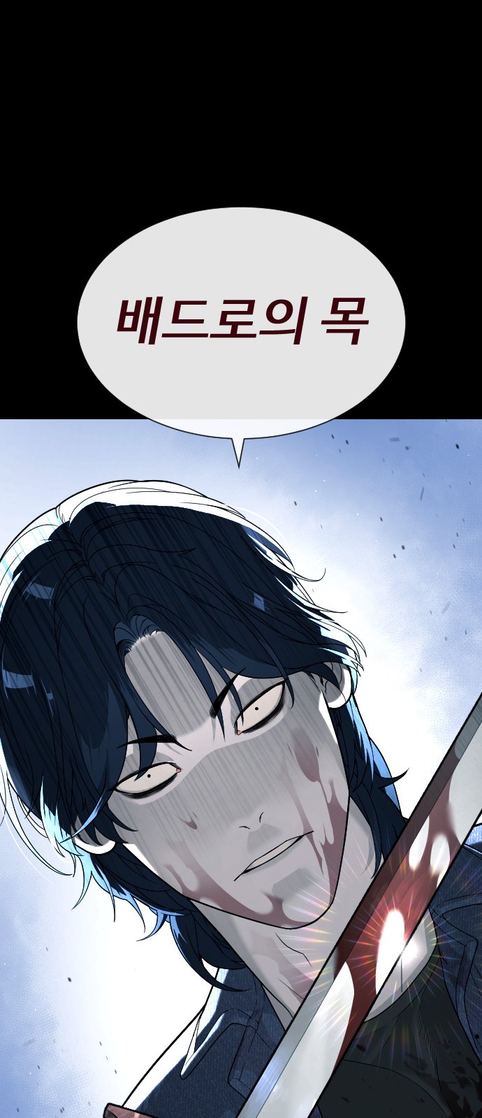136 페이지
