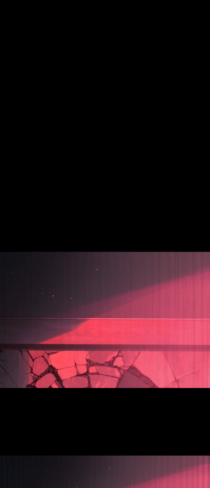 97 페이지