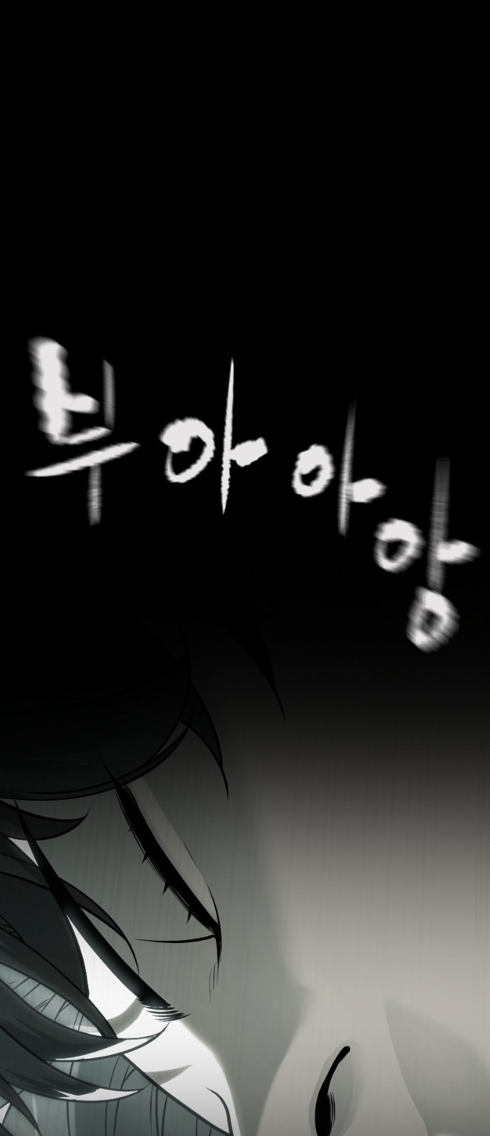 104 페이지