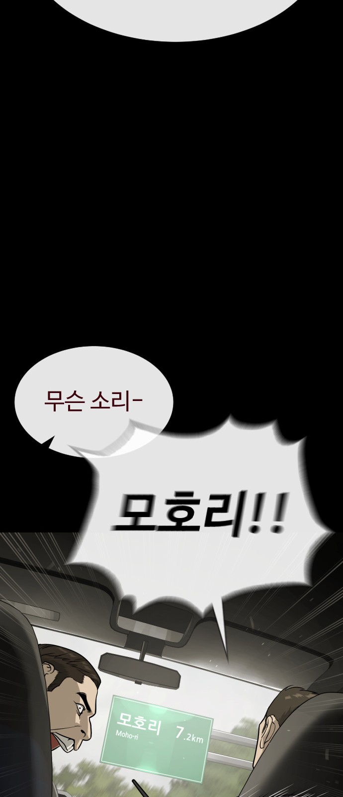 110 페이지