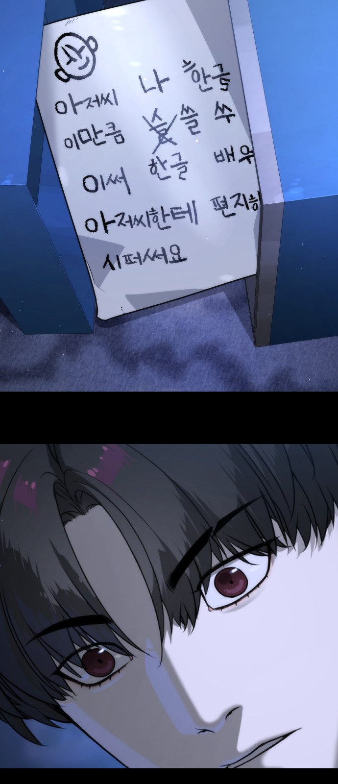 120 페이지