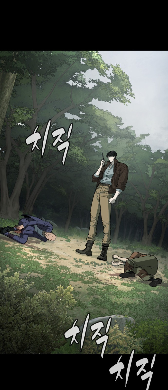 143 페이지