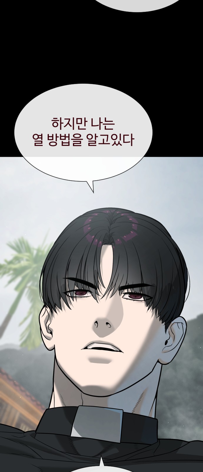 100 페이지