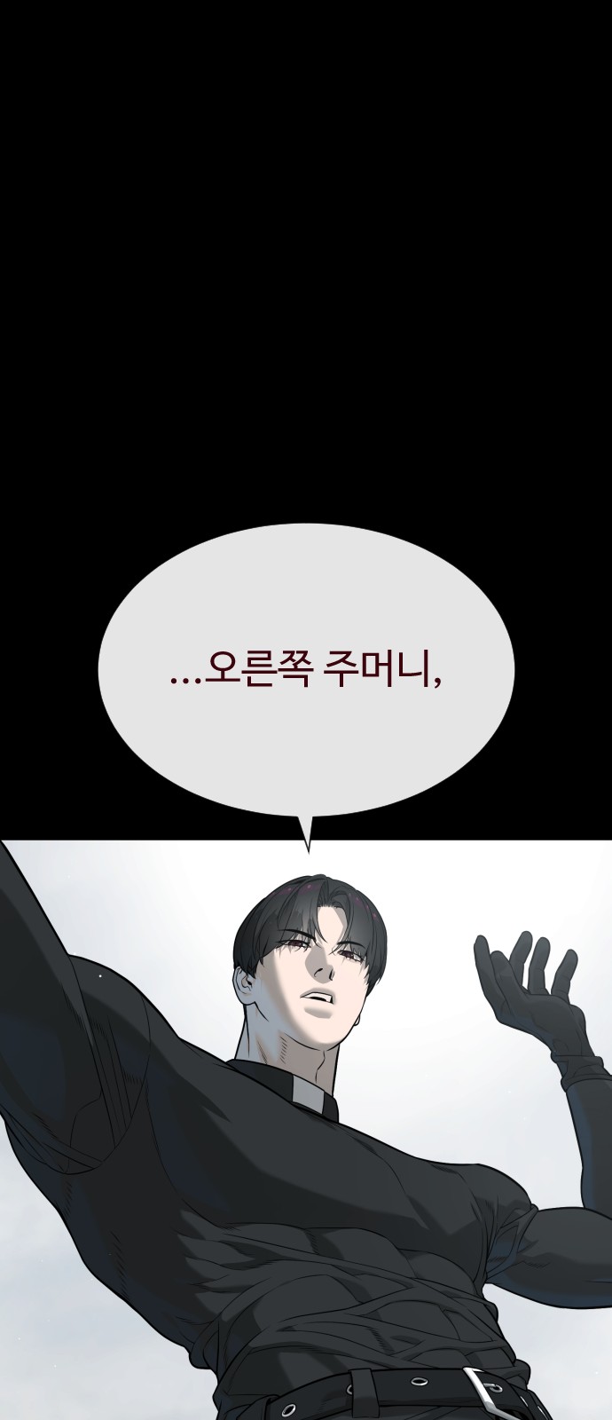 110 페이지