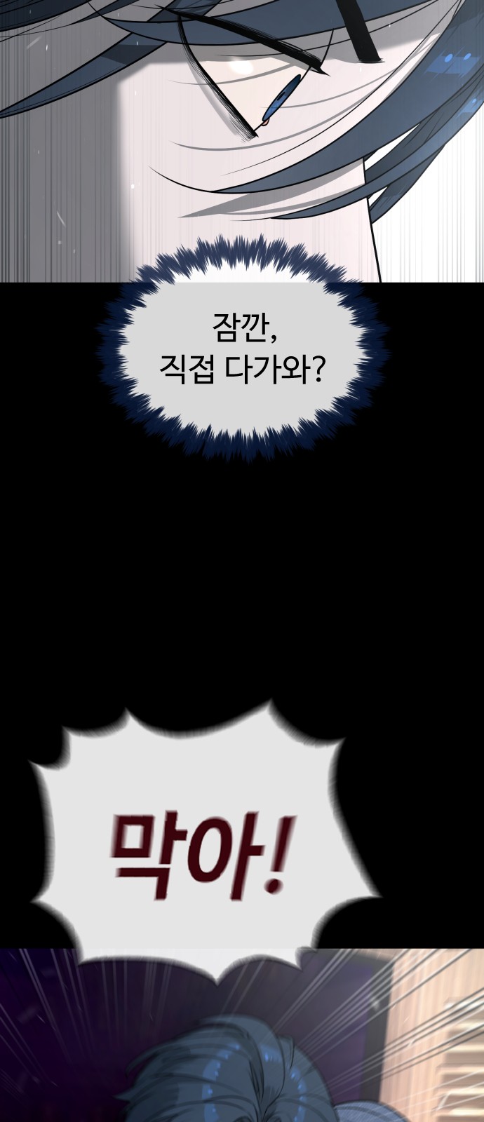 115 페이지