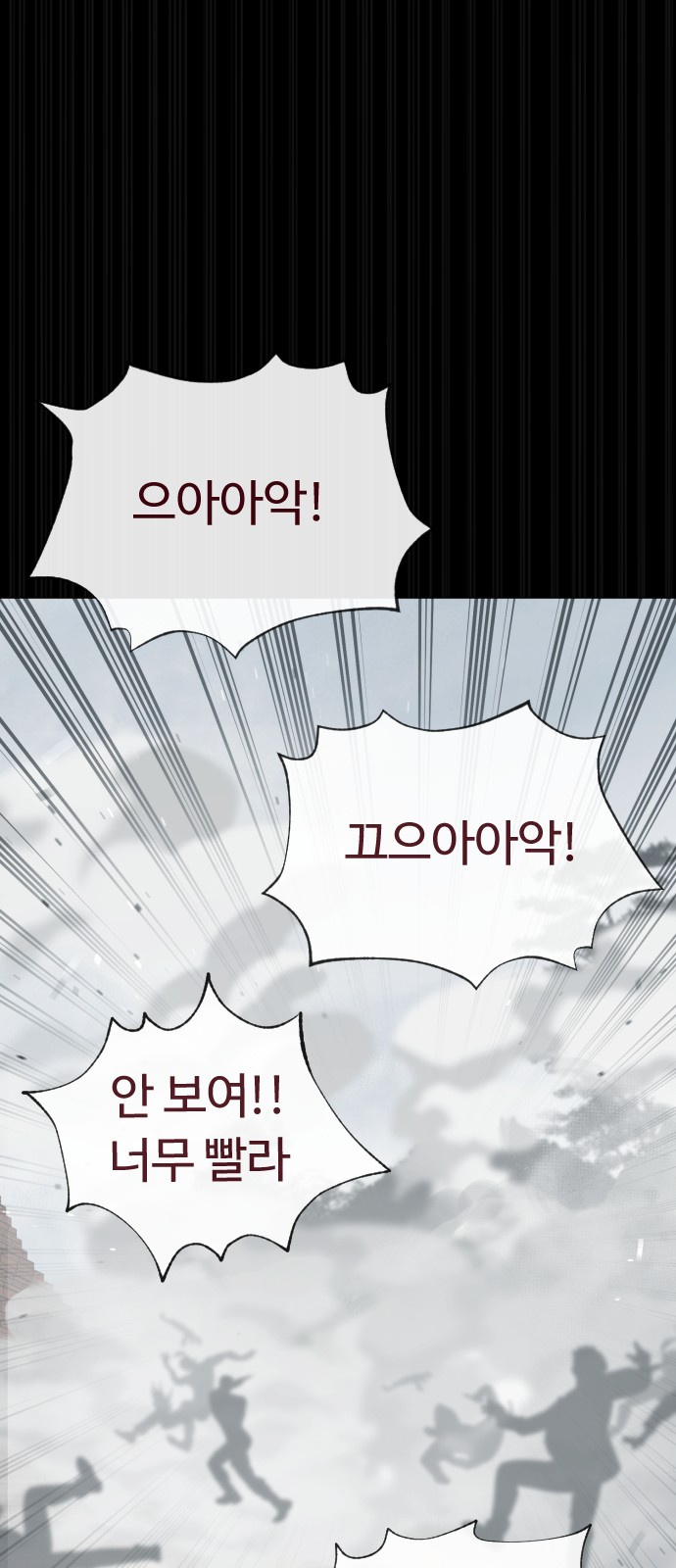 124 페이지