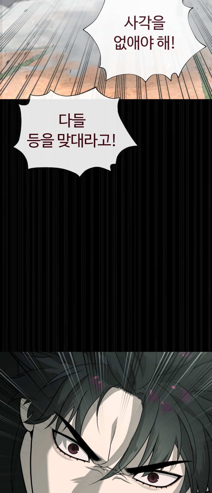 125 페이지