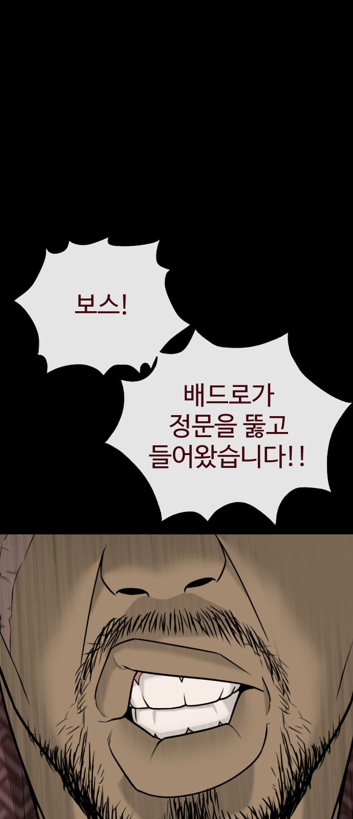 136 페이지