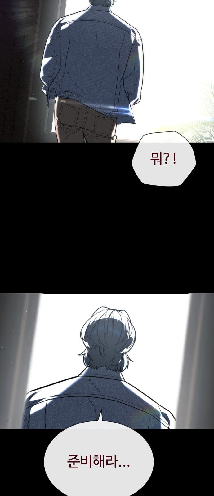 139 페이지