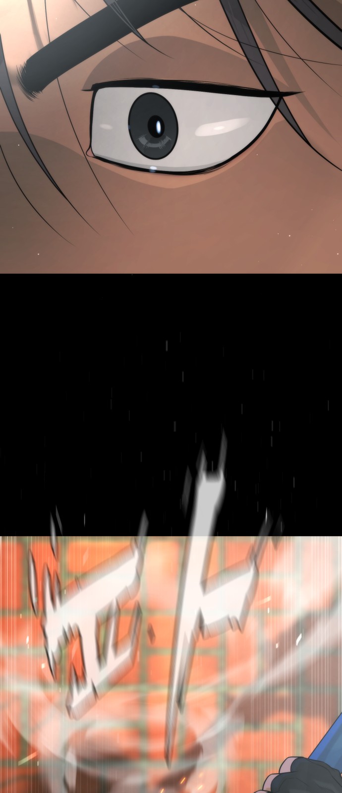 133 페이지
