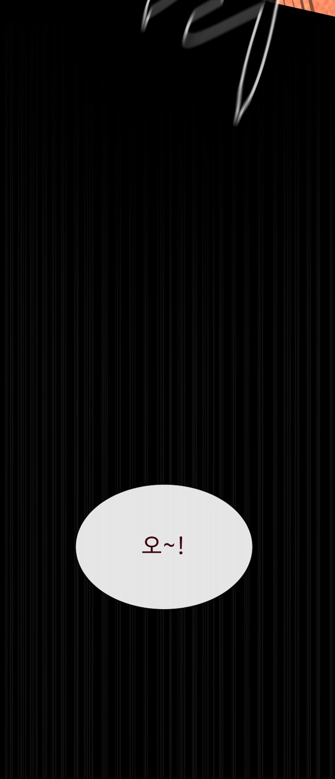 139 페이지