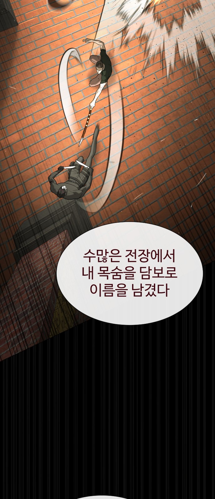 72 페이지