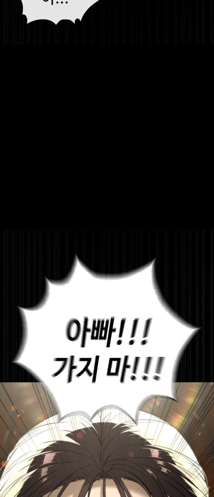 107 페이지