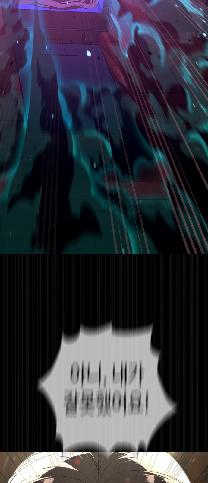 115 페이지