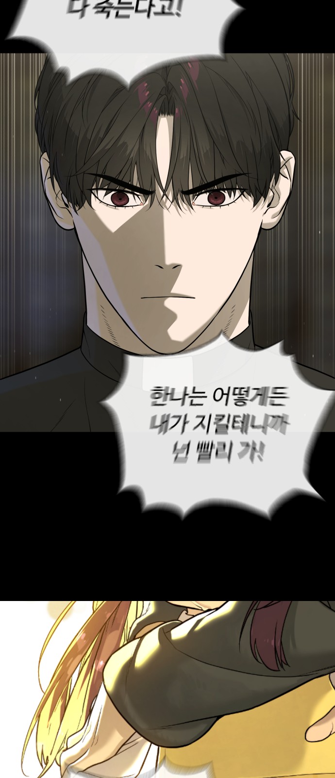 131 페이지