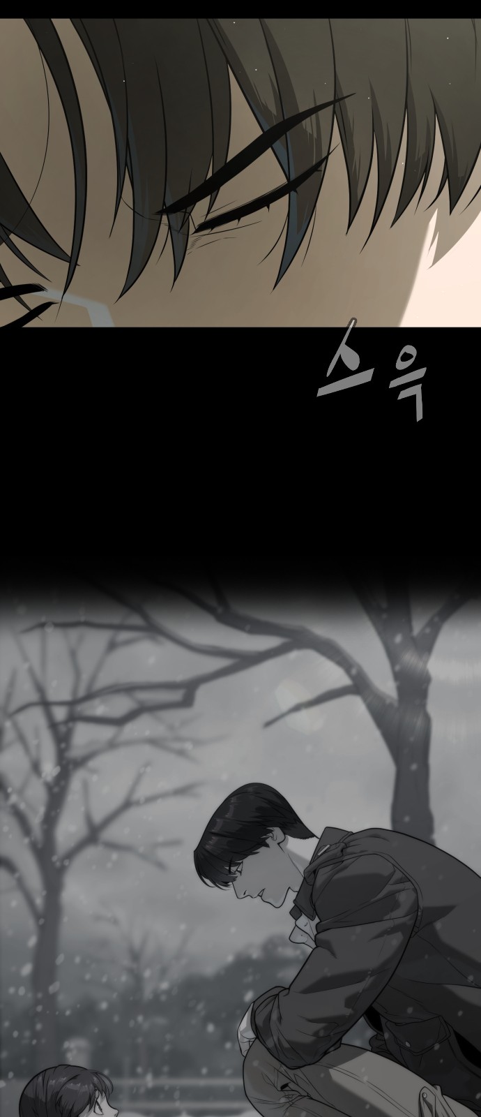 136 페이지