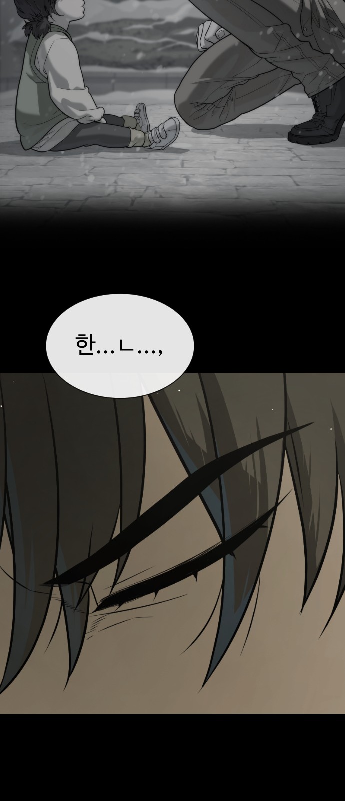 137 페이지