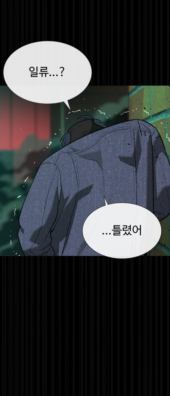 108 페이지
