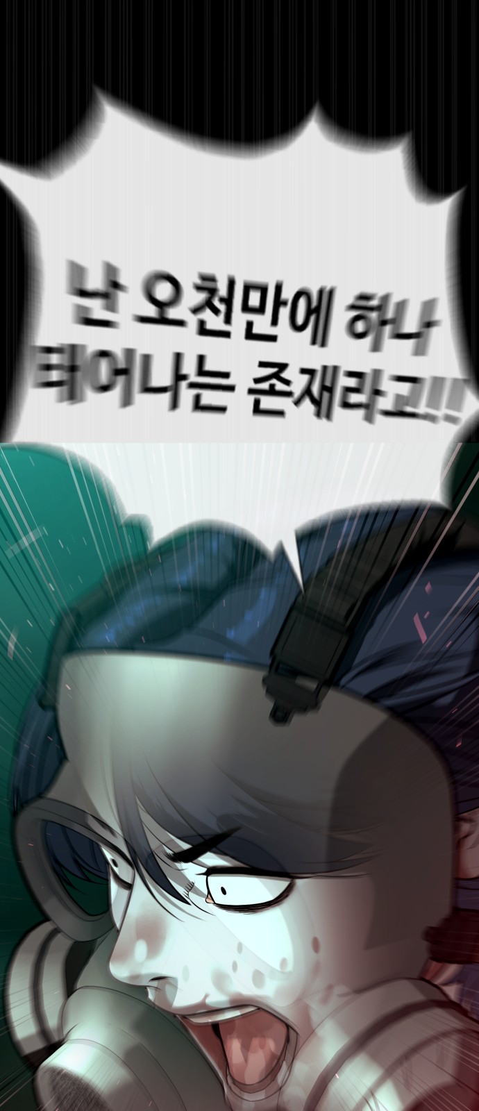 109 페이지