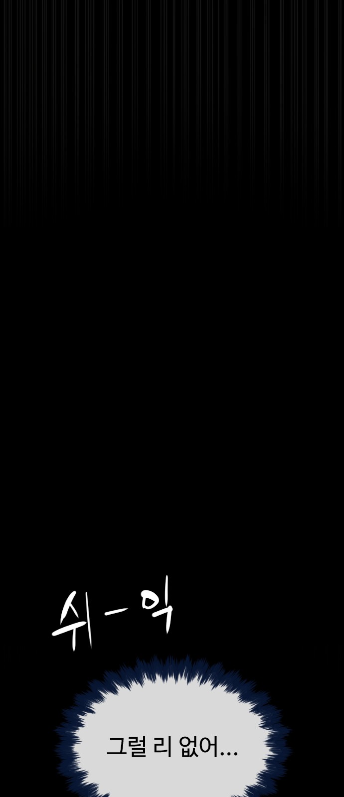 131 페이지