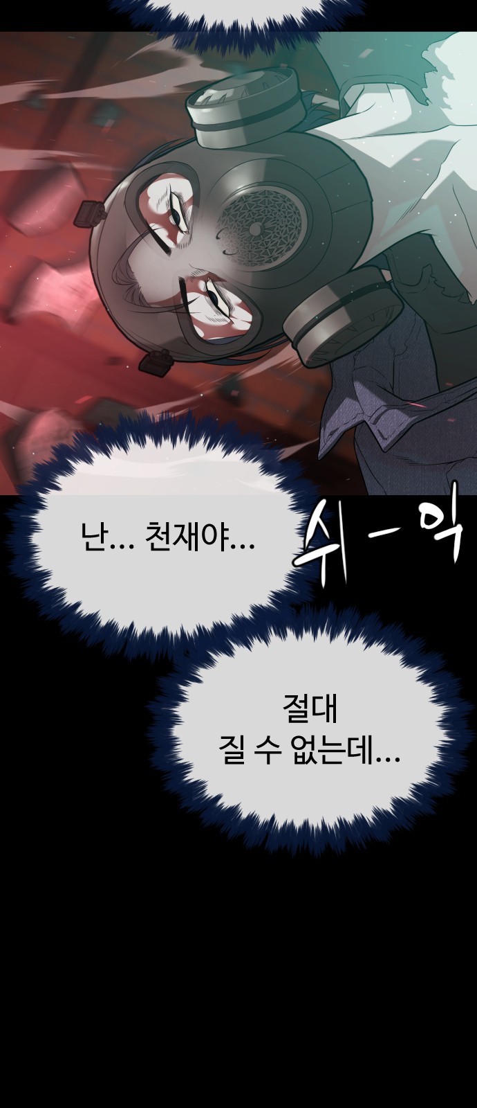 132 페이지