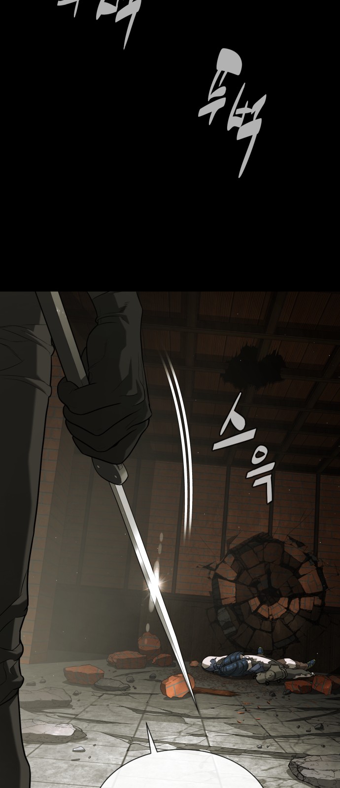 134 페이지