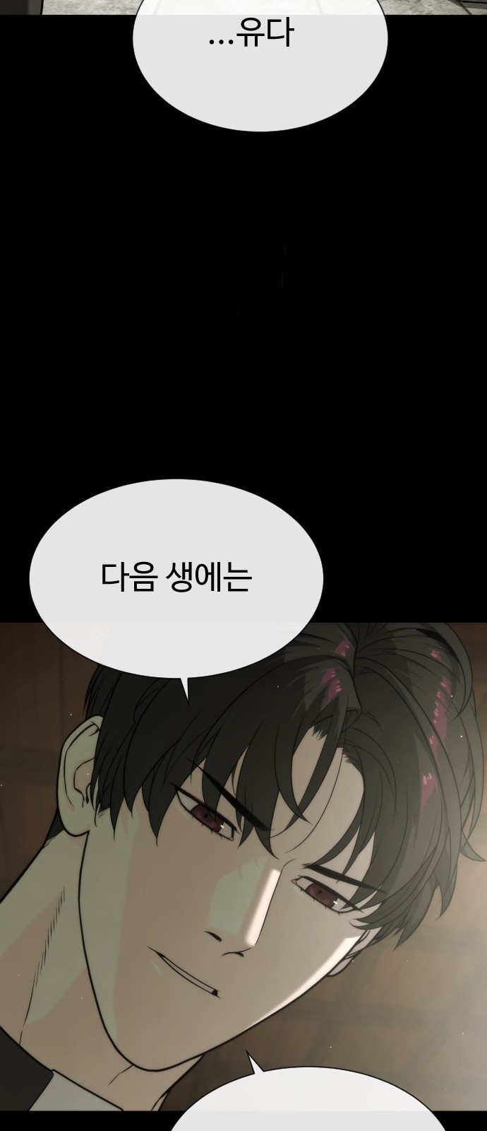 135 페이지