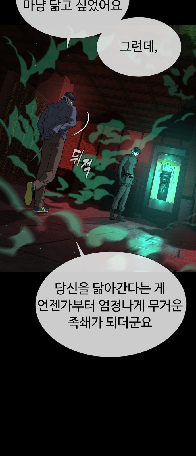 22 페이지