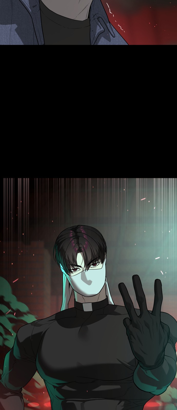 86 페이지