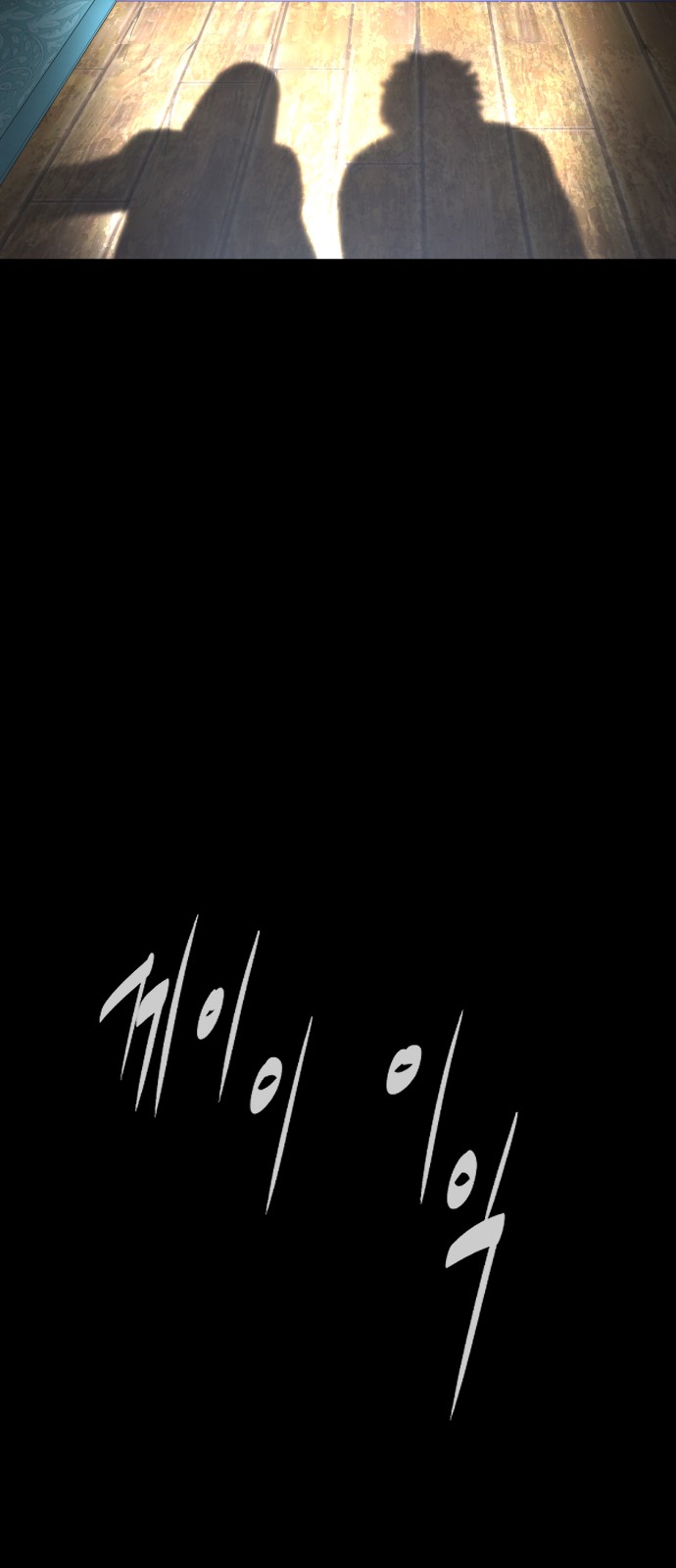 157 페이지