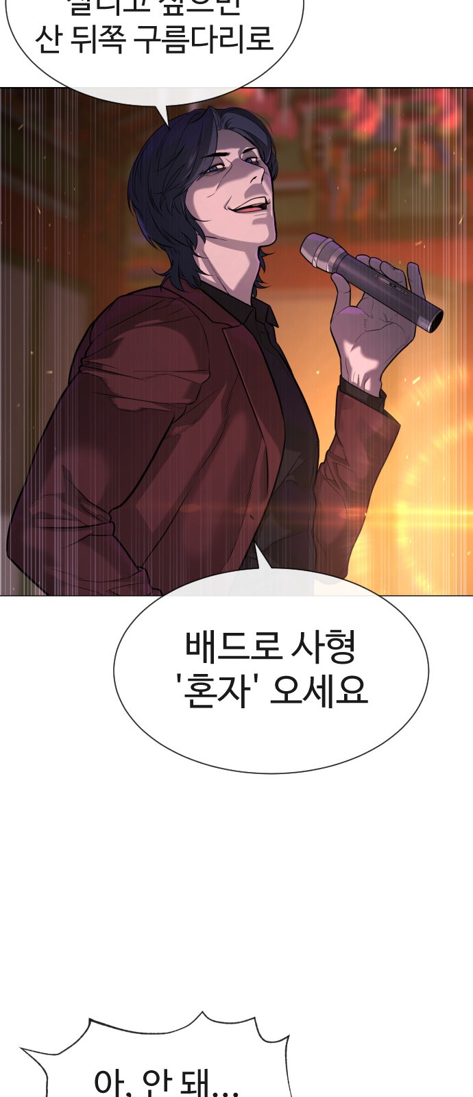 176 페이지