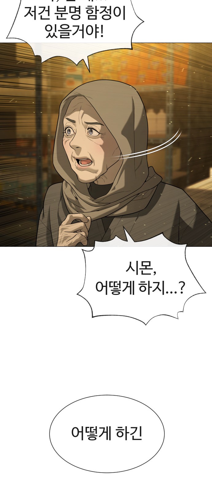 177 페이지