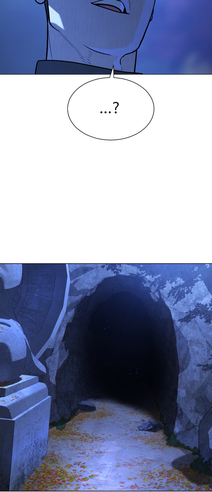 117 페이지